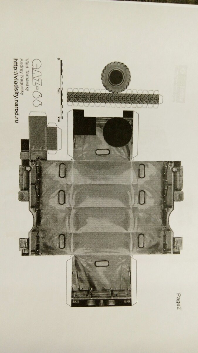 Второй листа развертки модели из бумаги ГАЗ -66 "Шишига". Личное фото.