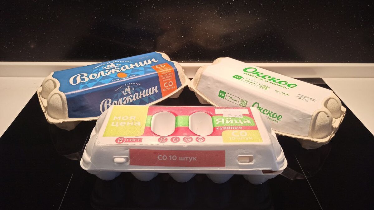 Фотография из личного архива