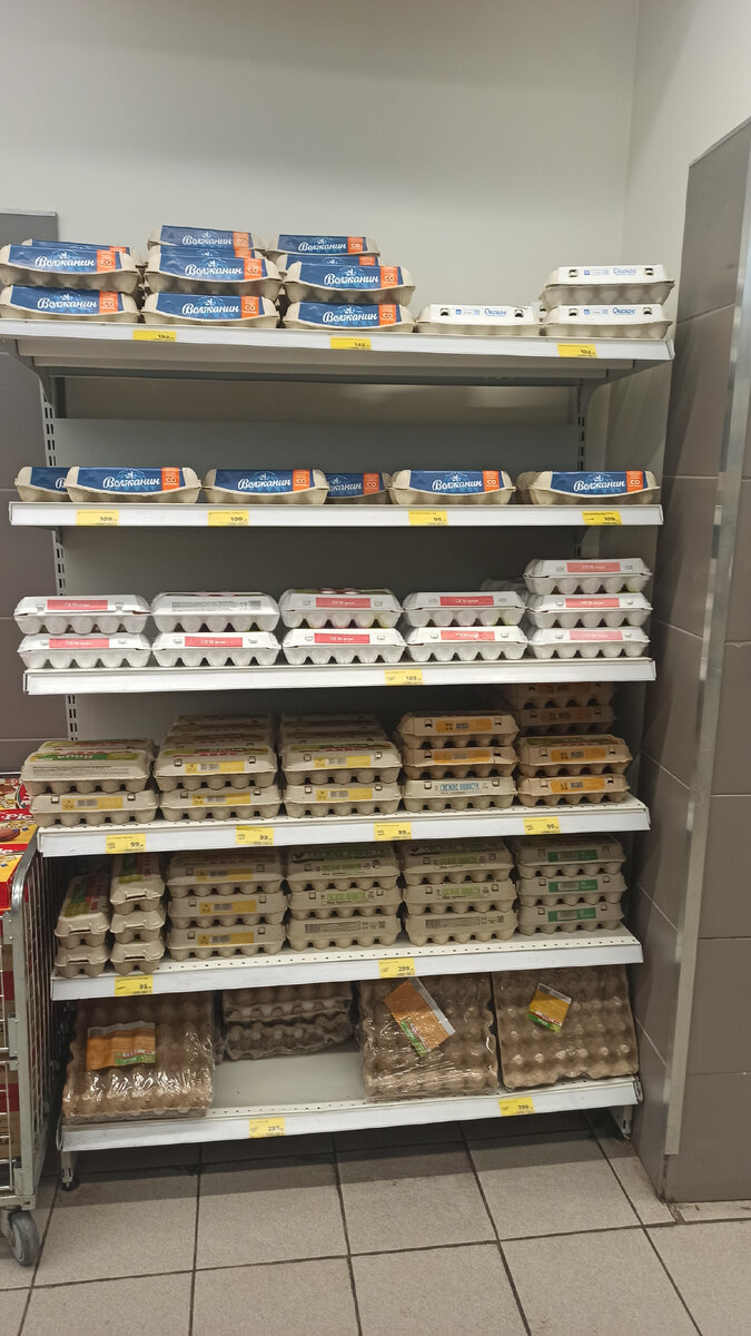 Фотография из личного архива