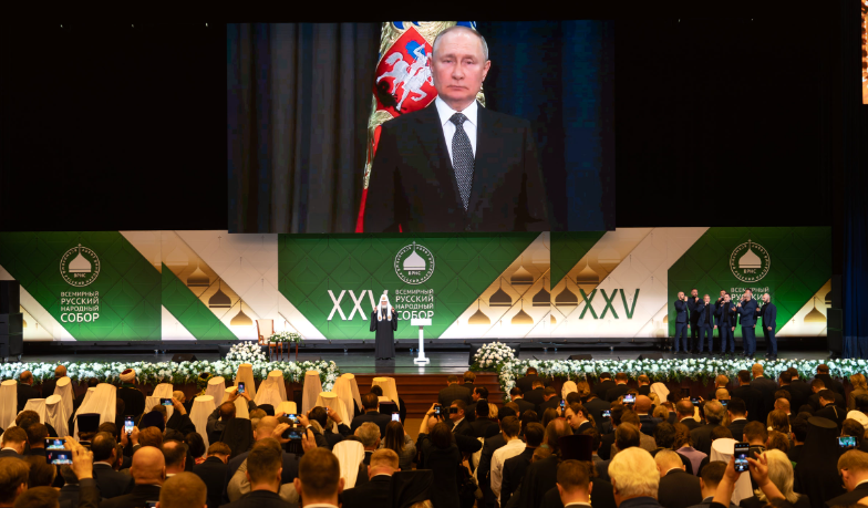 Владимир Путин