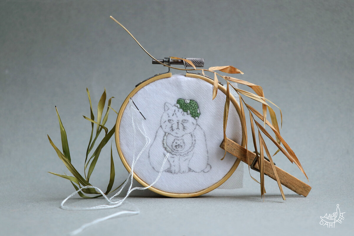 Забавное зве́рюшко в процессе