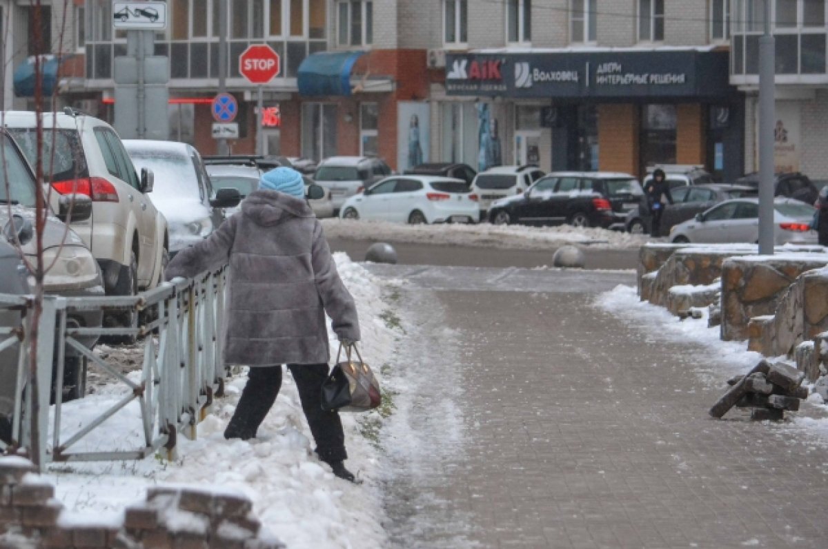    Тулякам рассказали, как избежать травм во время гололеда