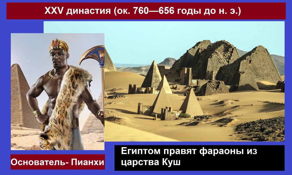   7  6        .-3