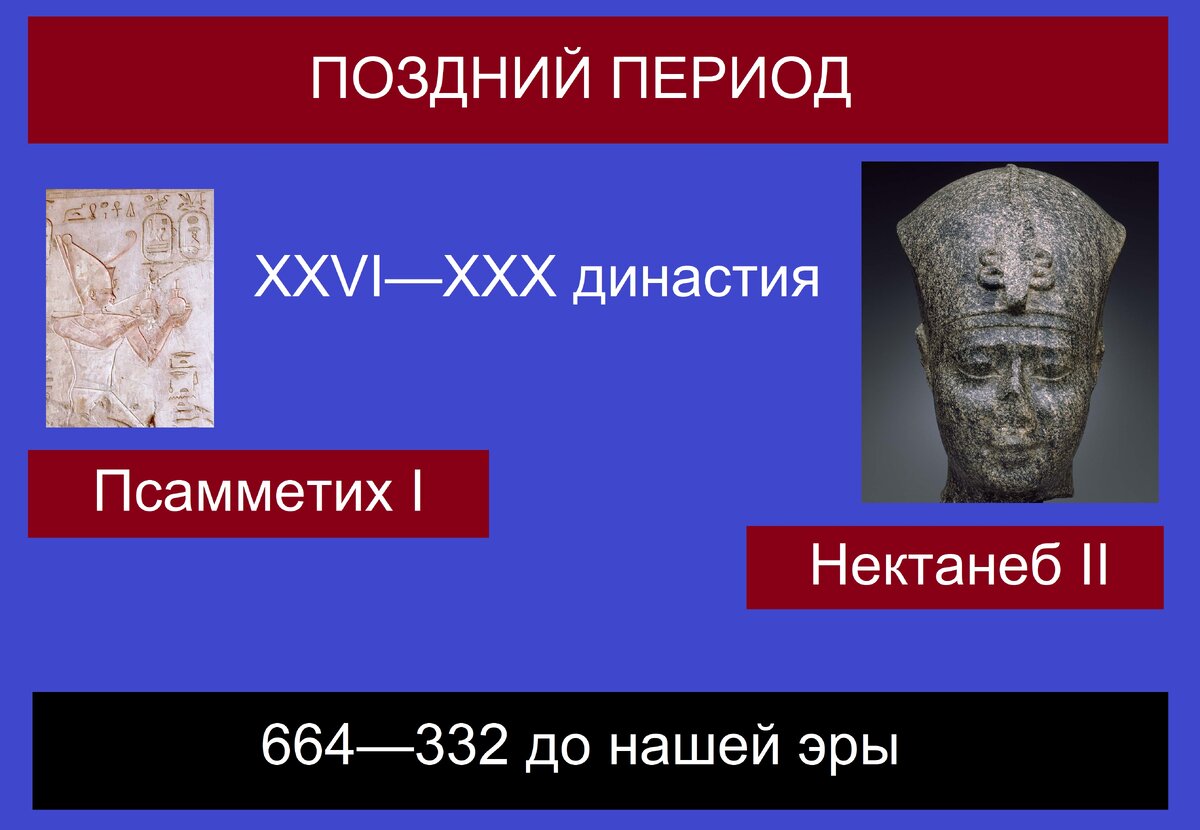  7  6        .-11