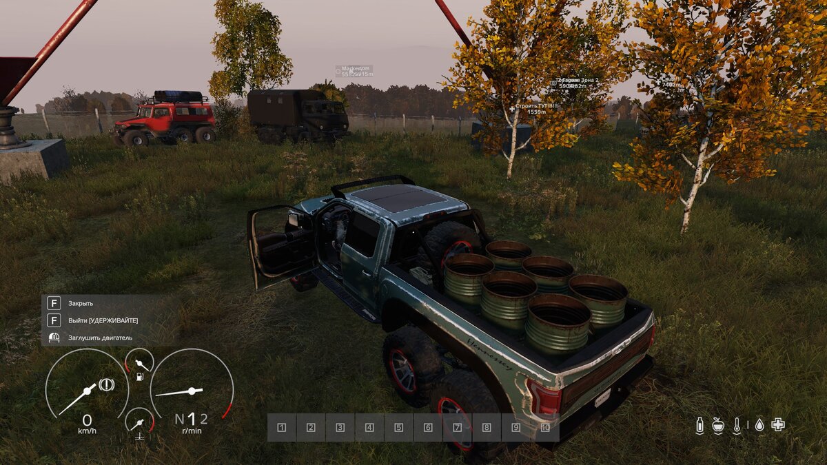 Скриншот с моего сервера, который прислал мне один из игроков☺