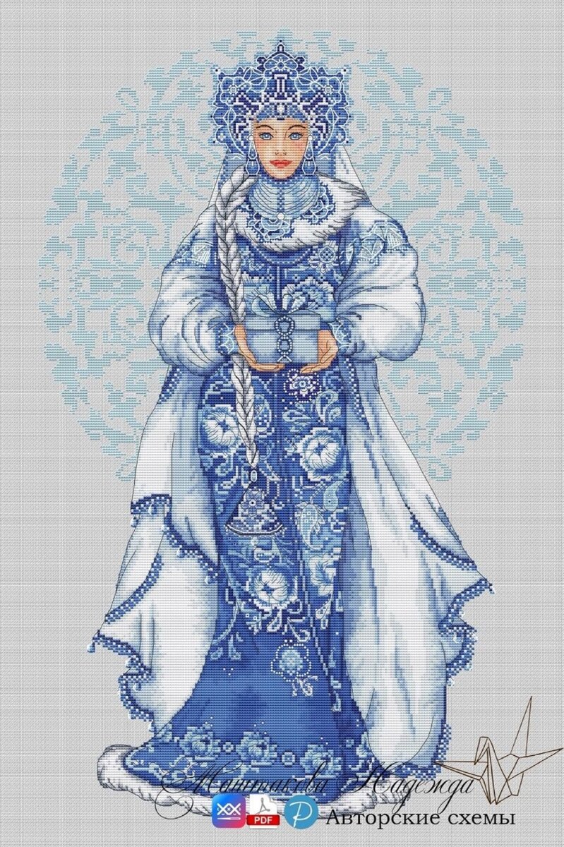 Схема вышивка снегурочки. Вышивка крестом снегурка. Снегурочка крестиком. Вышивка крестом Снегурочка. Вышивка крестом Снегурочка схема.