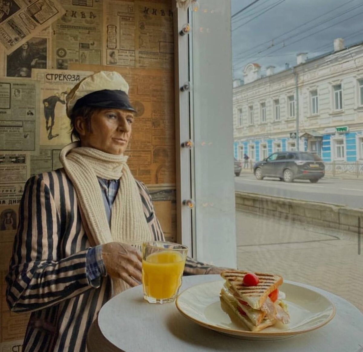 Рога и копыта