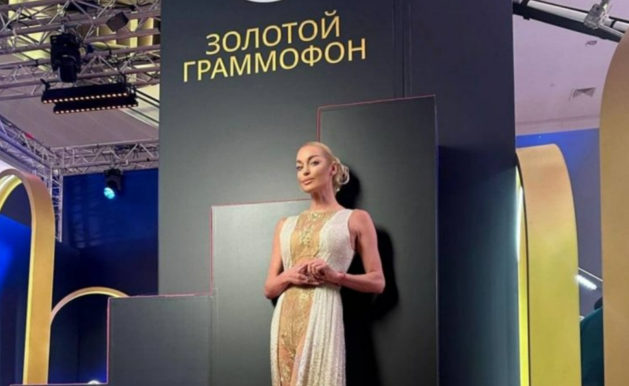 Анастасия Волочкова на премии "Золотой граммофон"