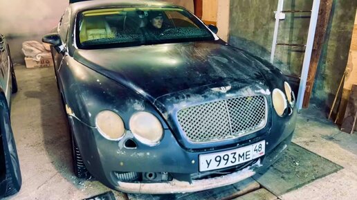 ВЗОРВАНЫЙ Bentley Continental за 700.000 рублей. Ласточка в гнезде.