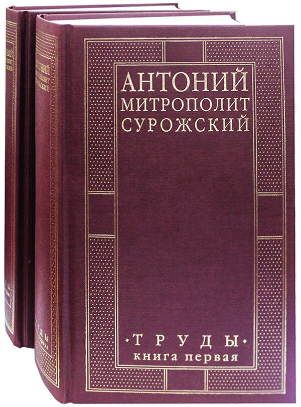 Картинка из открытых источников 