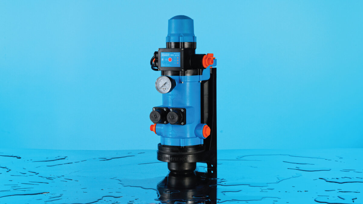 Поверхностный насос-автомат «КОМФОРТ ПРО»