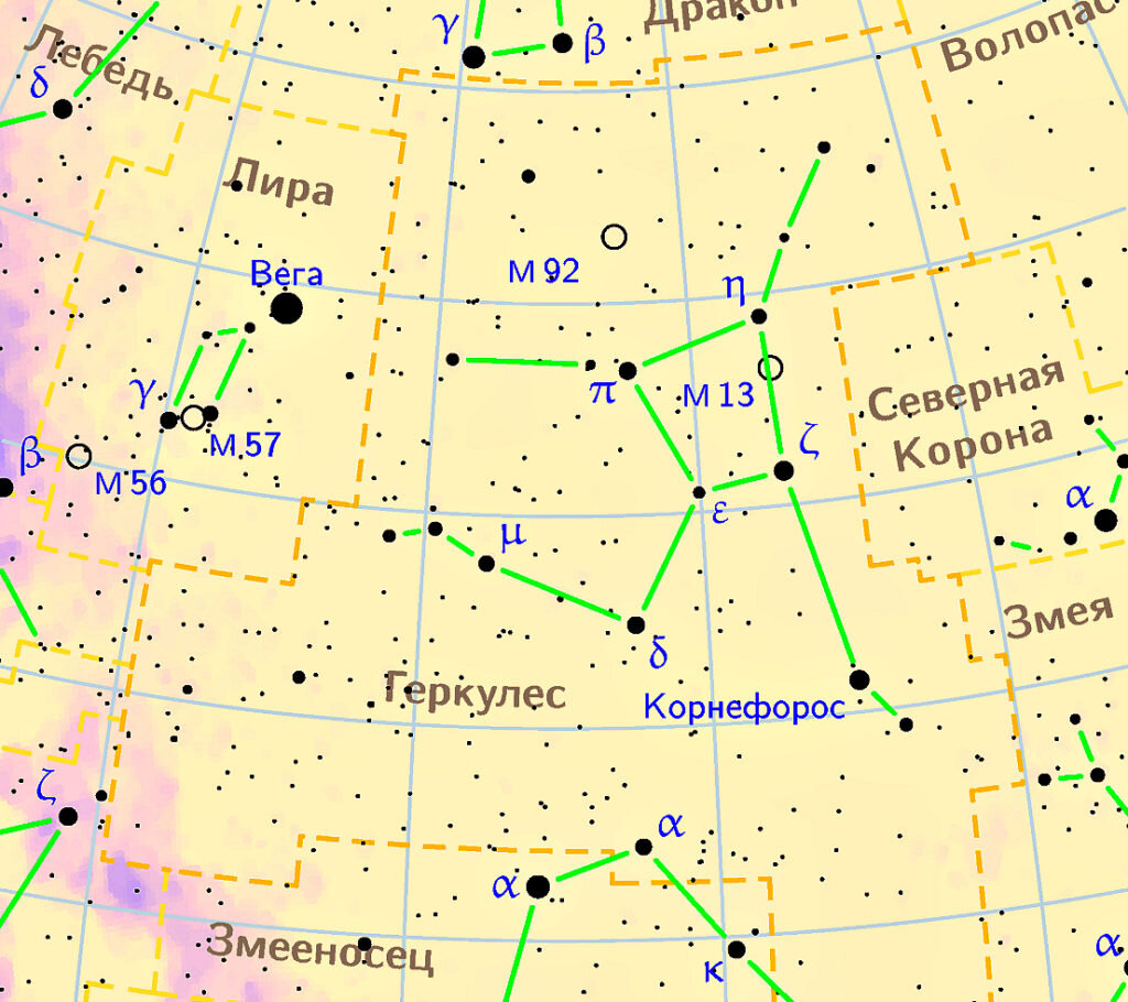 Геркулес созвездие схема