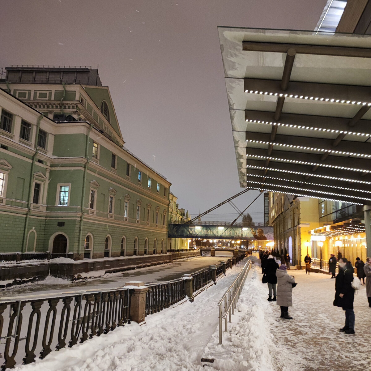 Крюков канал