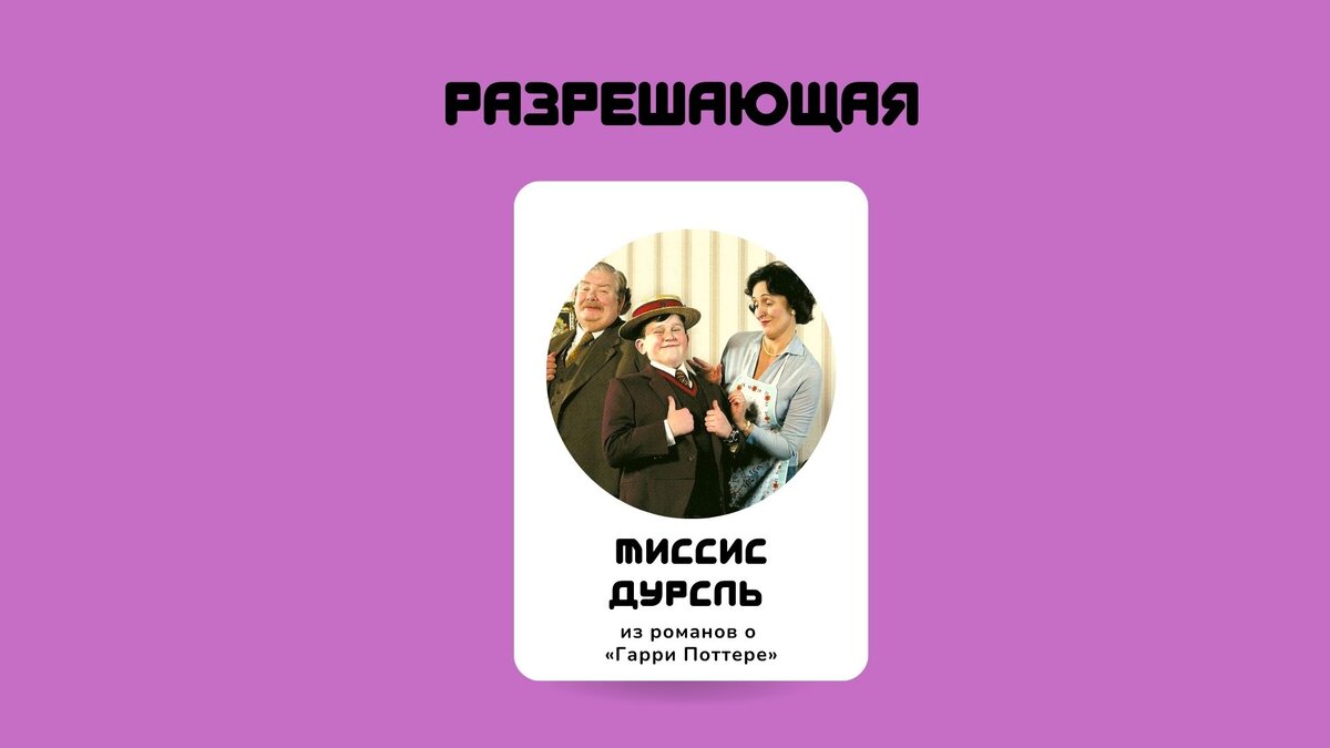 У меня нет выбора я мамочку