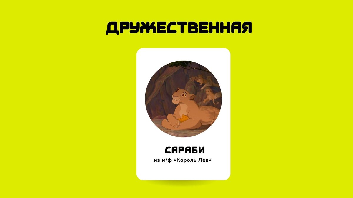 У меня нет выбора я мамочку