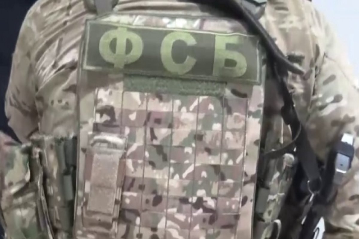    Житель Крыма шпионил за Росгвардией в пользу СБУ