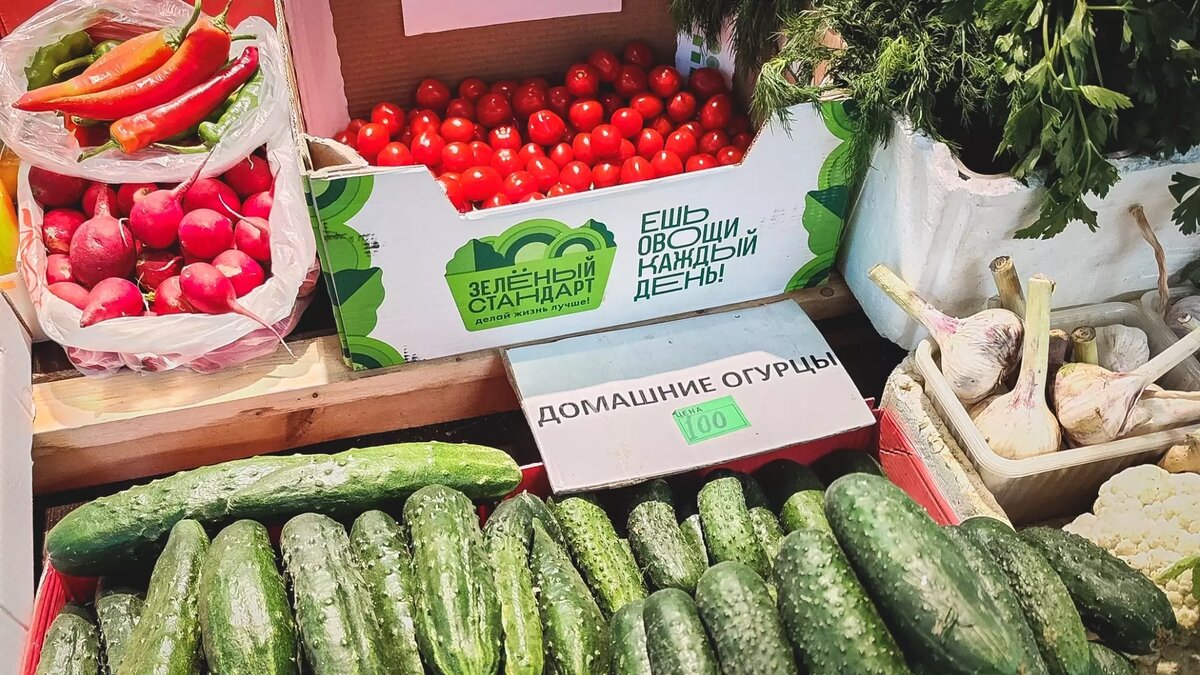     В Ставропольском крае проведенный мониторинг цен снова зафиксировал подорожание продуктов питания, сообщает Северо-Кавказстат.