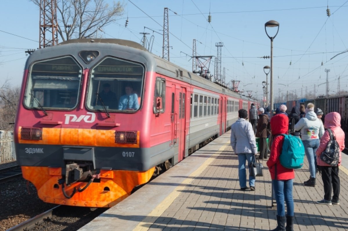 Электричка на вязьму сегодня. Экспресс Приморья