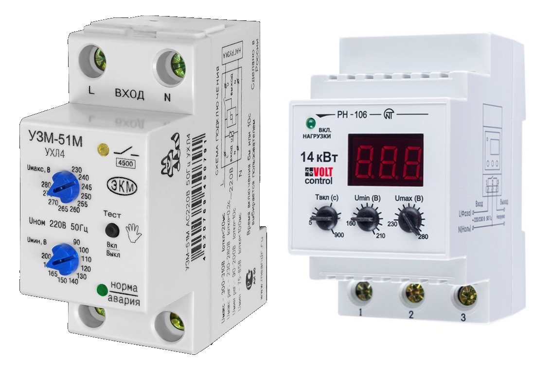 Защита от перегрузки сети. Реле скачков напряжения 220в. Реле контроля напряжение сети 220в. Реле контроля напряжения 14квт. Реле напряжения 25а однофазное.
