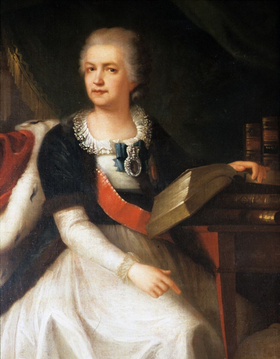 Екатерина Дашкова