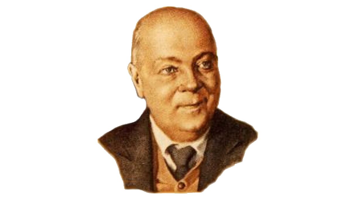 Александр Ферсман