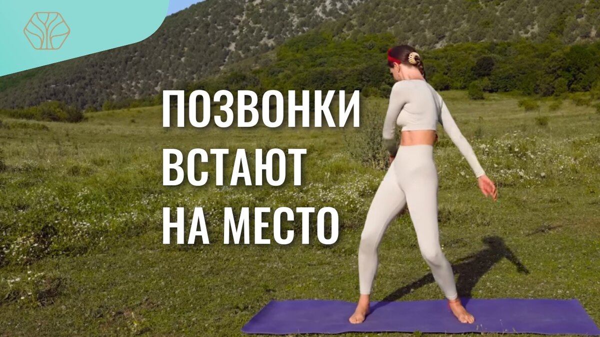 Самое лучшее упражнение для малоподвижного человека. Его просто выполнять, подходит практически каждому человеку. 