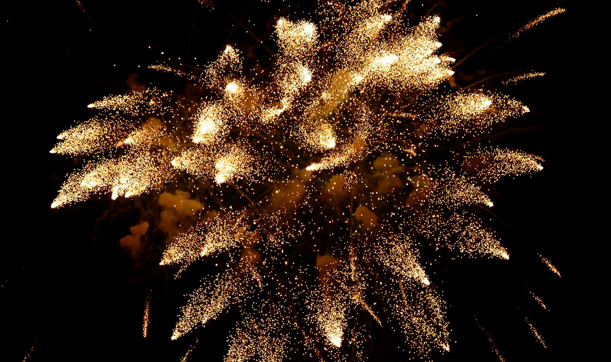 Изображение с сайта nn.rufire.ru