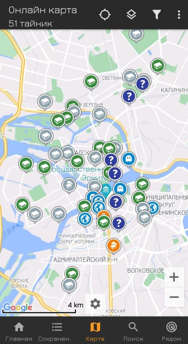 Иностранные тайники в центре Петербурга