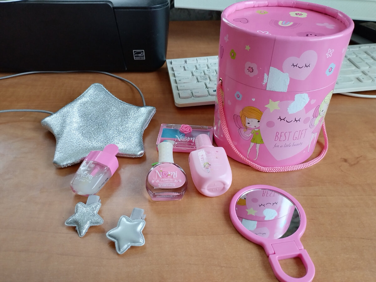 Арт. на вб. 33866638, 11407758, подарок на День Рождения