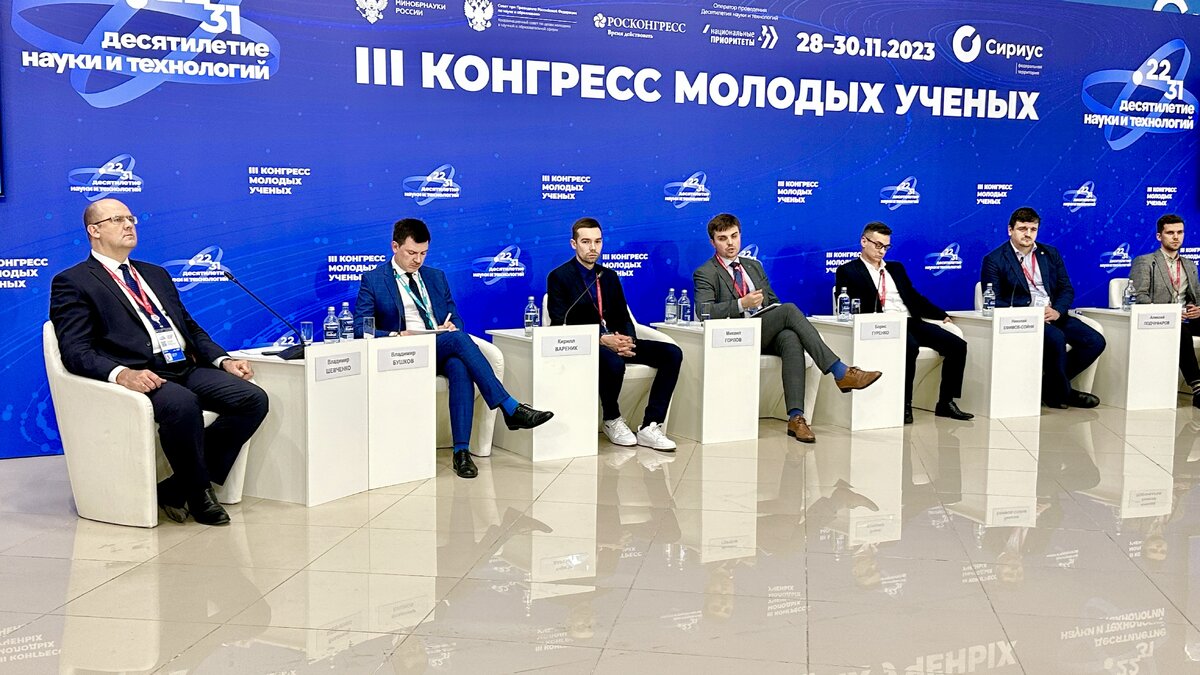 Эксперты обсудили развитие проекта ПИШ