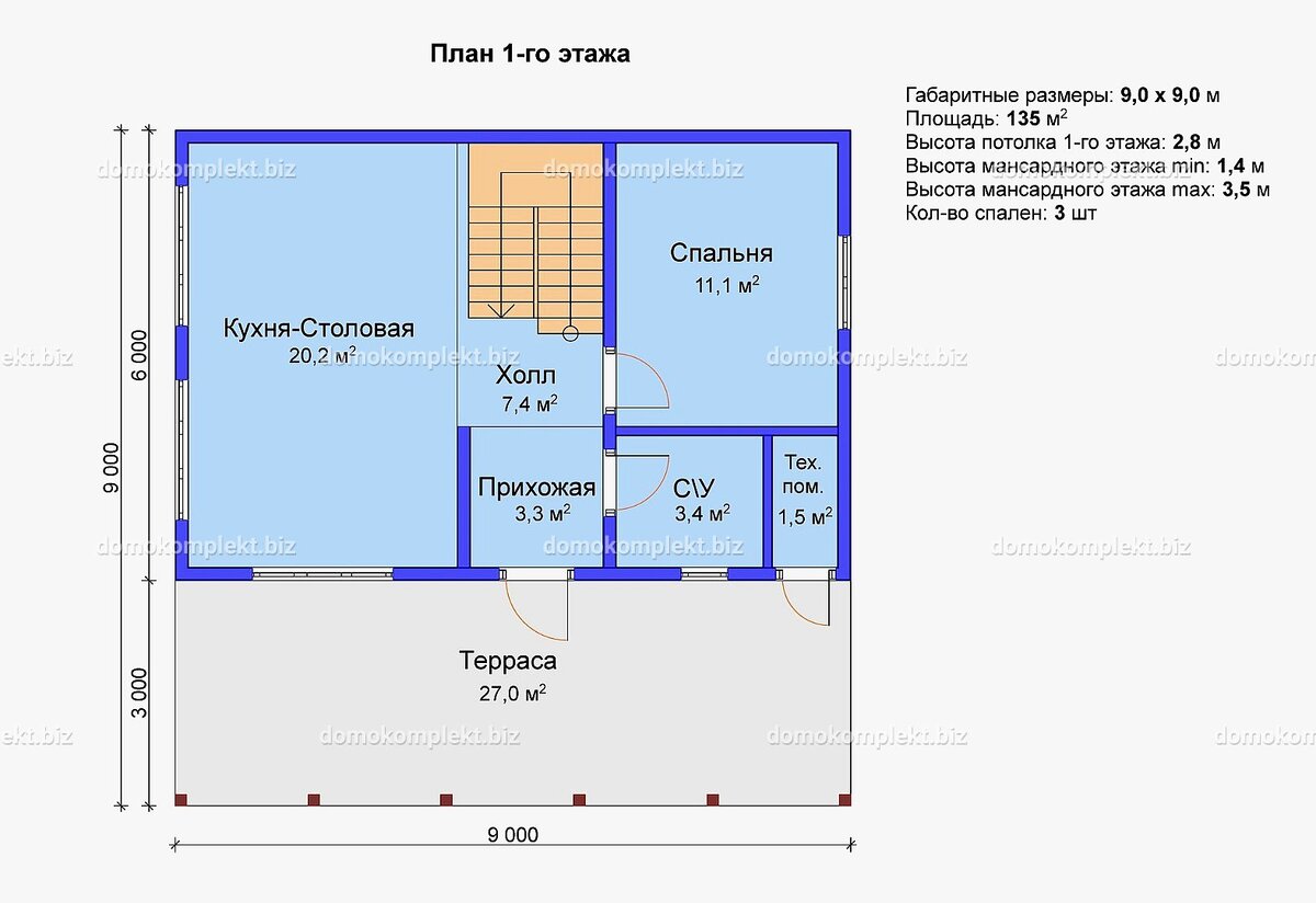 Планировка дома