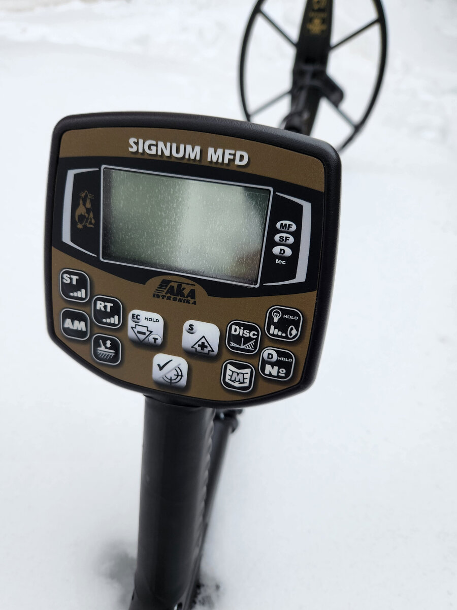 AKA Signum MFD