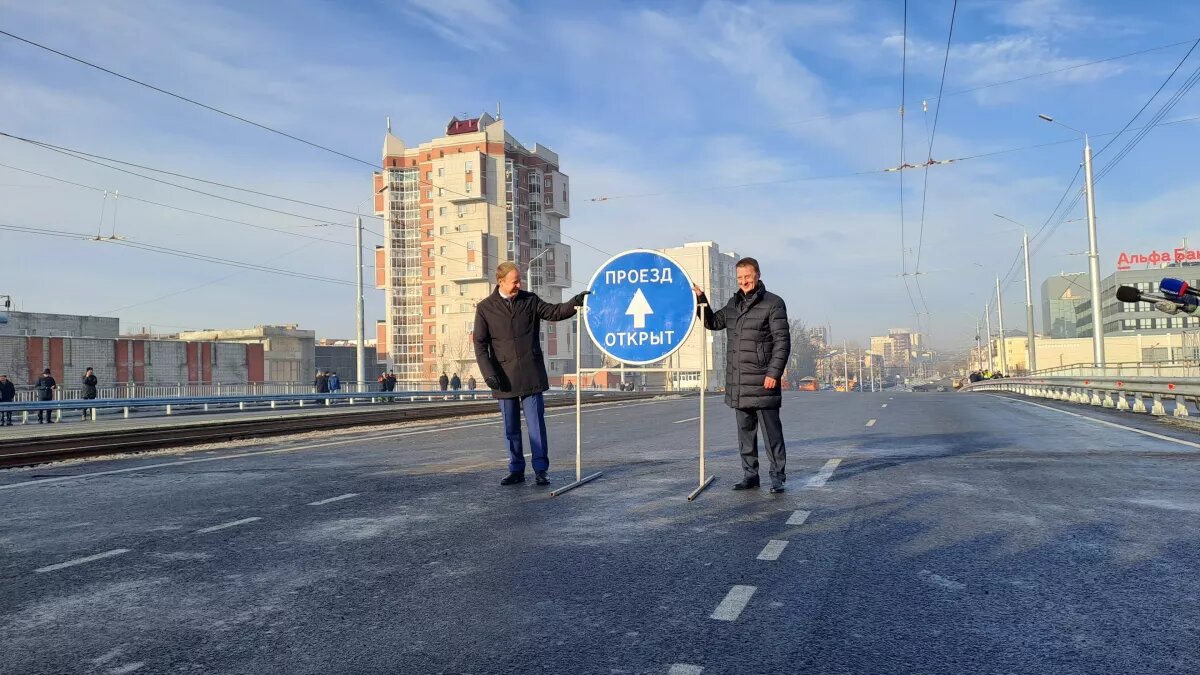 Открытие движения по путепроводу на проспекте Ленина. Фото: "Толк"