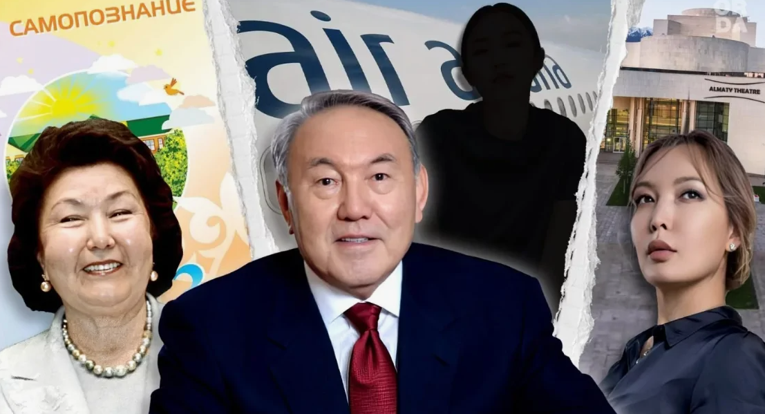 Двойная жизнь экс-президента Назарбаева: Вторая жена и дети от  Исенбаевой👉👌 | Avia.pro - Новости | Дзен