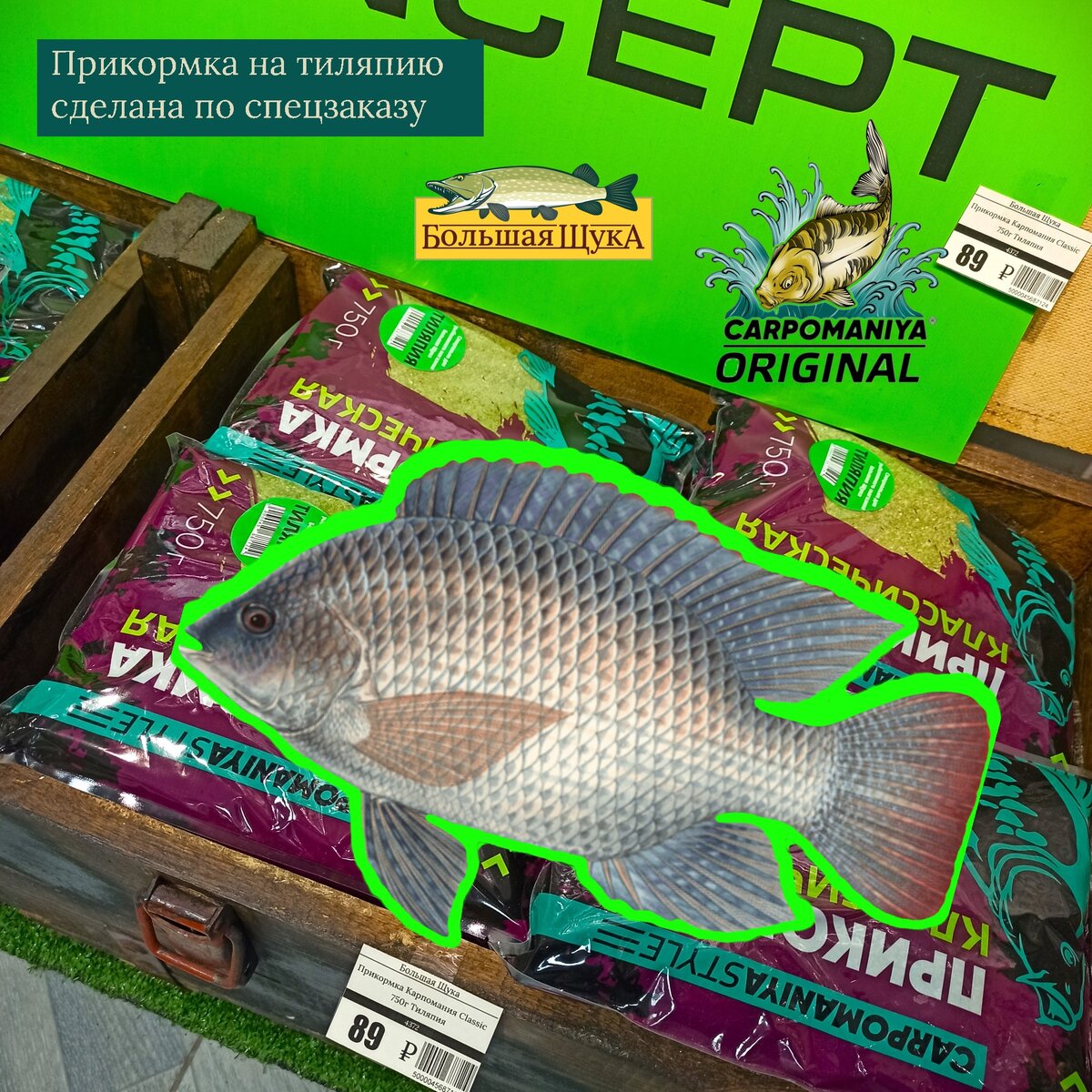 *цена действительна на момент 30.11.2023 г.