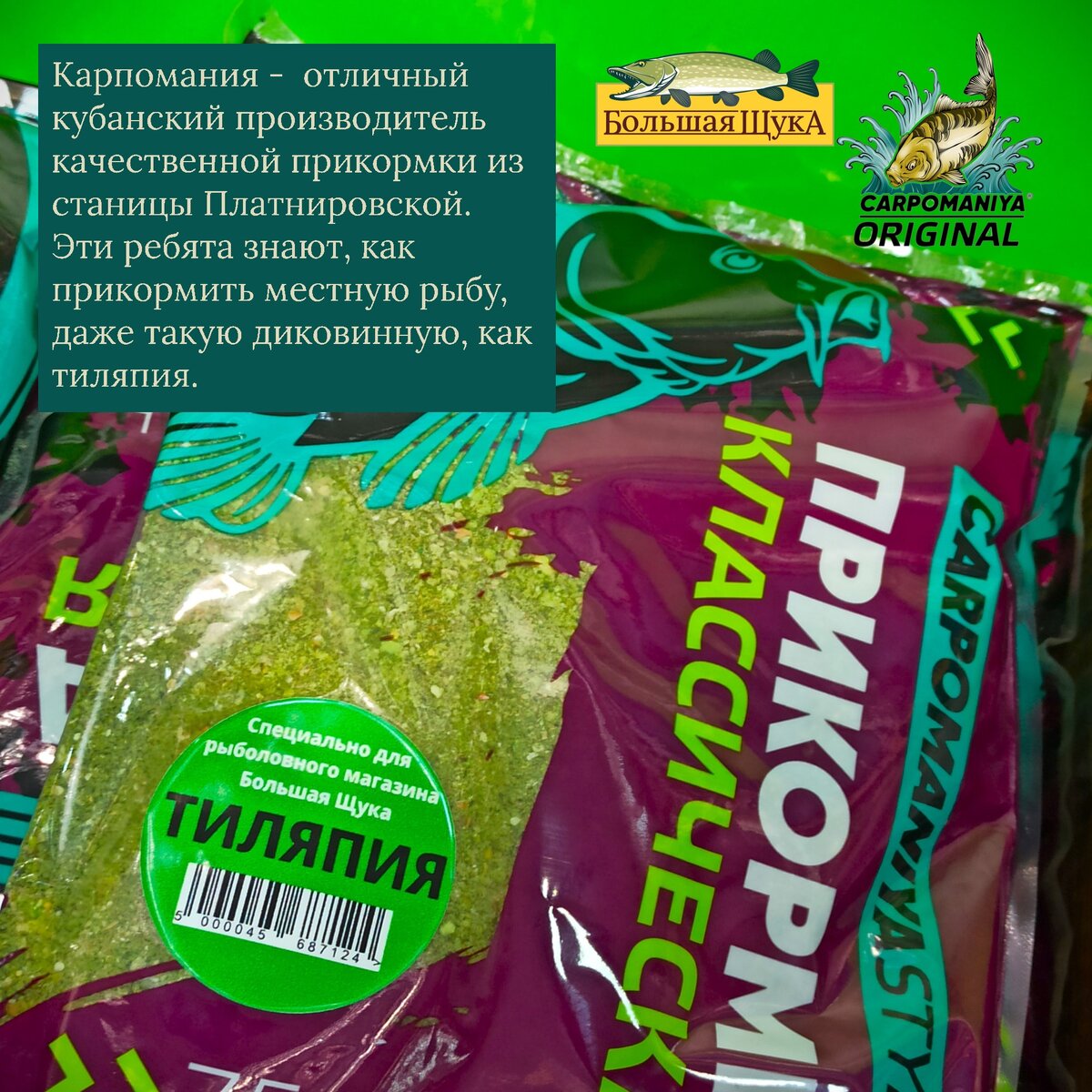 Цвет шикарный.