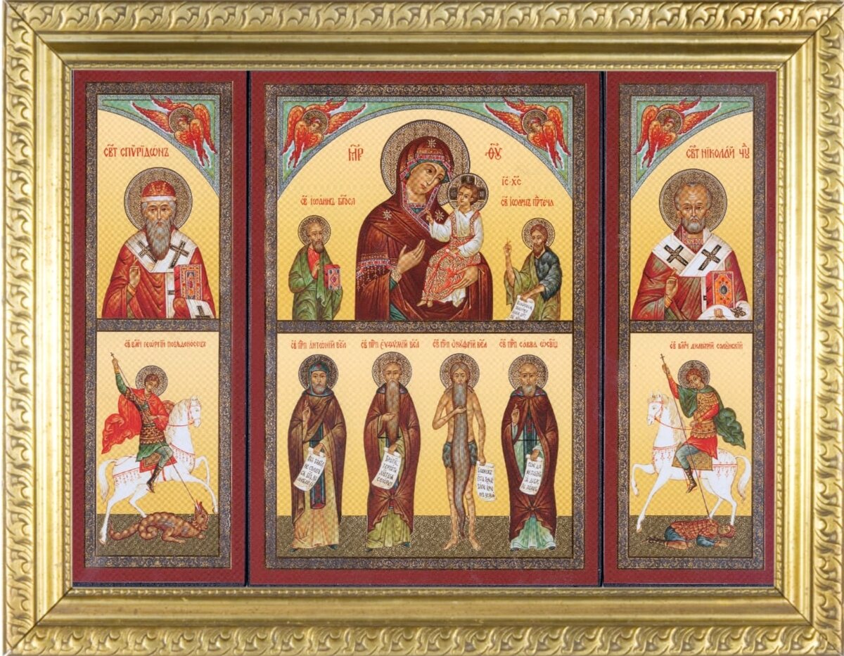 2 декабря - праздник иконы Божией Матери «В скорбех и печалех Утешение»