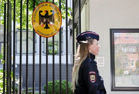    Генконсульство Германии в Калининграде