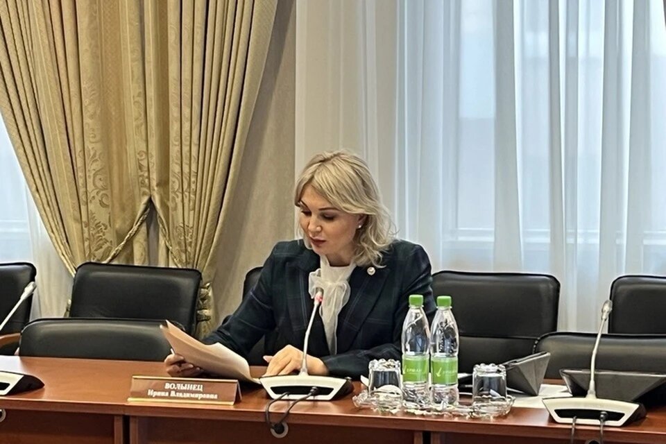 Ирина Волынец