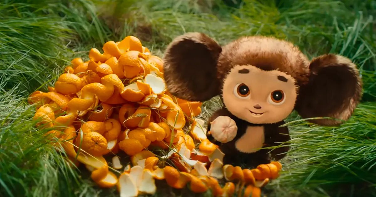 Кадр из х/ф  «Чебурашка», реж. Дмитрий Дьяченко