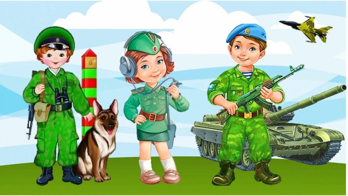 Частушки будущих солдат (к 23 февраля).
