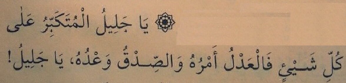 Новый текс в другой редакции.