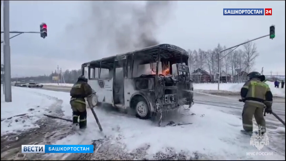    Появилось видео с места пожара в Бирске, где сгорел пассажирский автобус