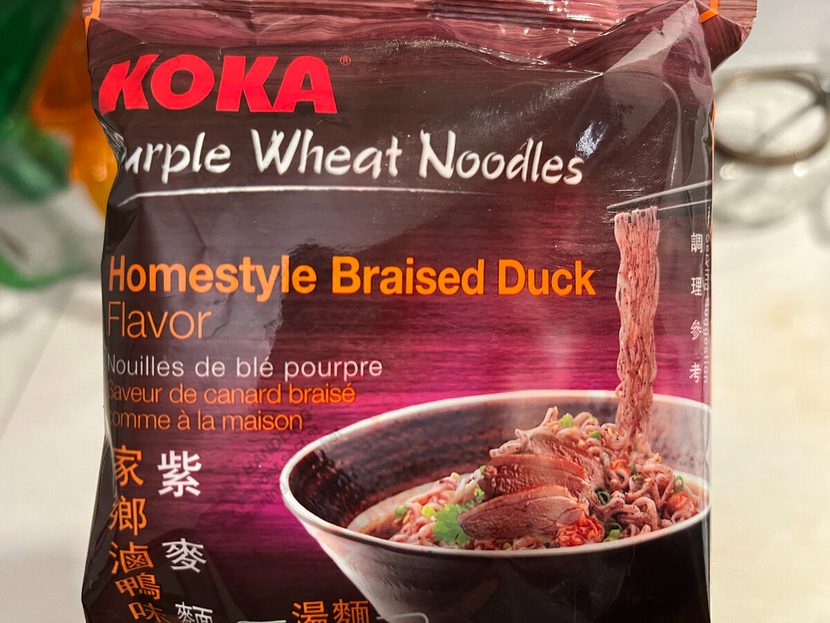 Фиолетовая лапша KOKA со вкусом утки
