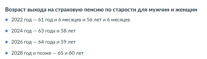 Ничего не понятно, но очень интересно