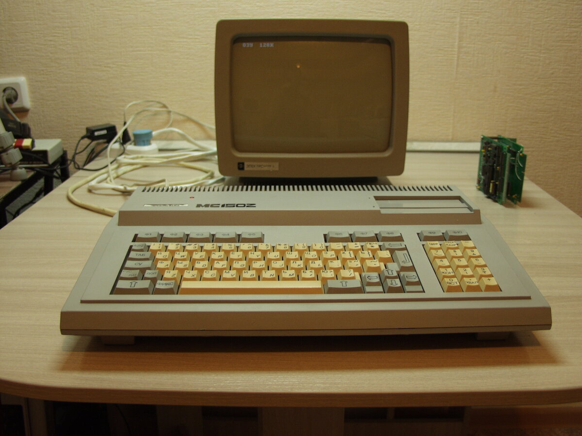 Как назывались первые компьютеры в ссср. Электроника МС 1502. Мс1502 компьютер электроника. ЭВМ электроника МС 0511. Электроника МС 5311 В IBM PC.