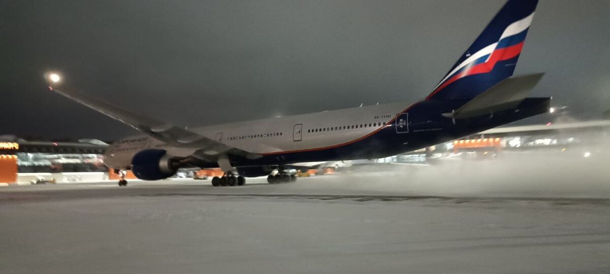 Фото стырено у: https://t.me/uuee_aprch