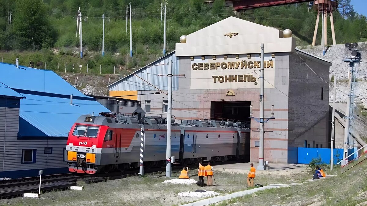 Вокзалы на баме фото