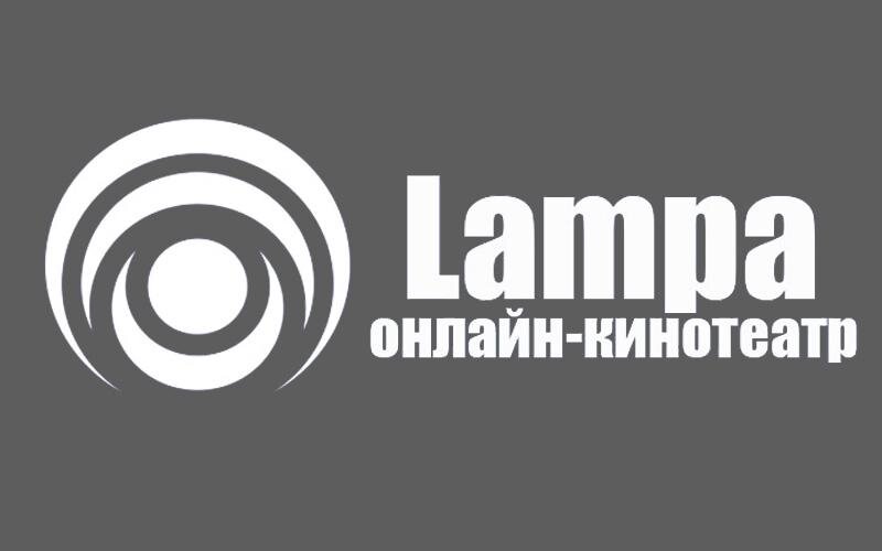 Lampa приложение не показывает картинки фильмов