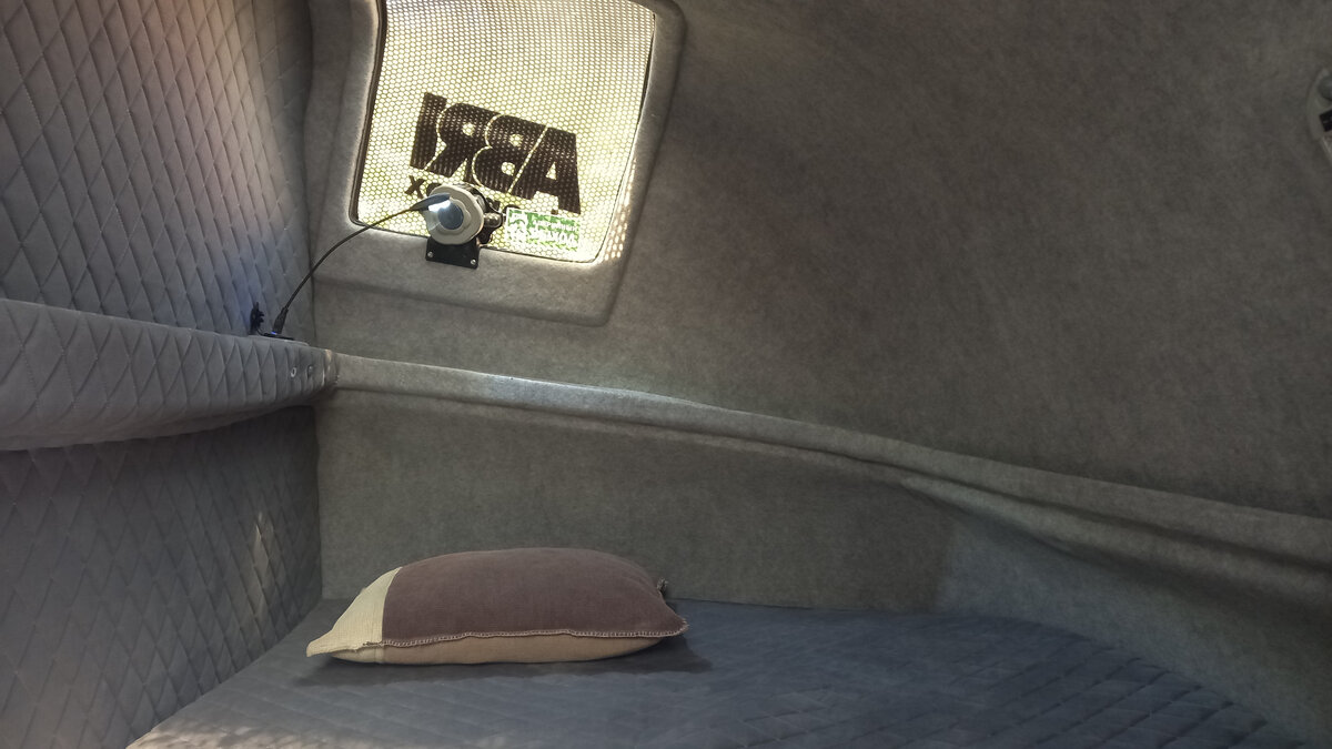 Спальник вид изнутри